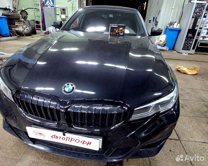 Сигнализация Pandora DXL4710 с автозапуском