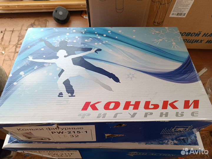 Коньки фигурные 32-37 размер