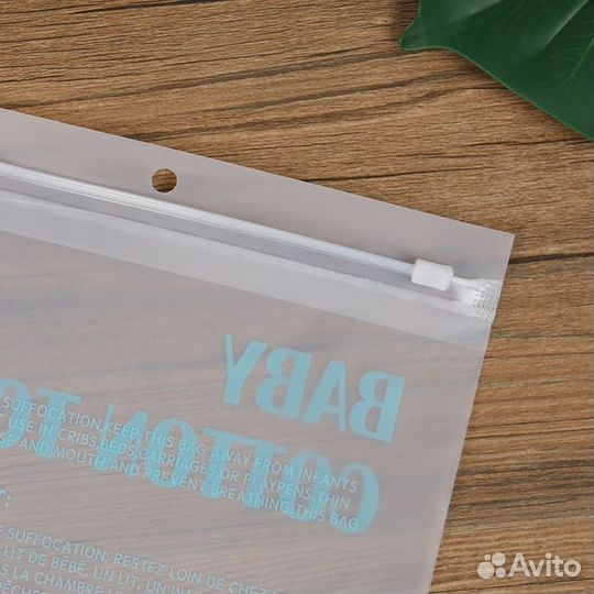 Пакеты Зип Лок с бегунком 140мкр от 500шт