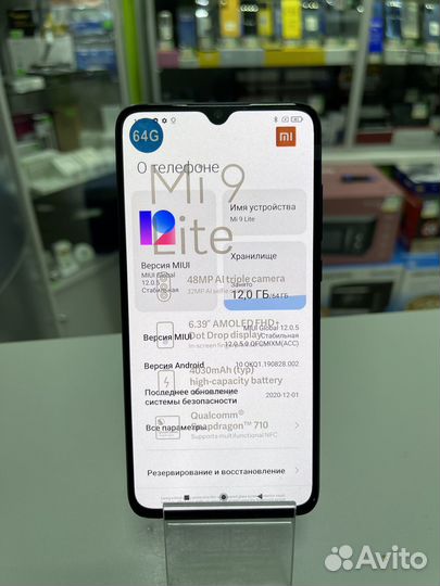 Xiaomi mi 9 lite 6/64