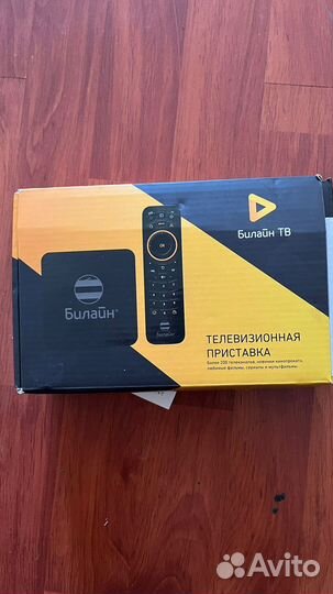 Для телевизора