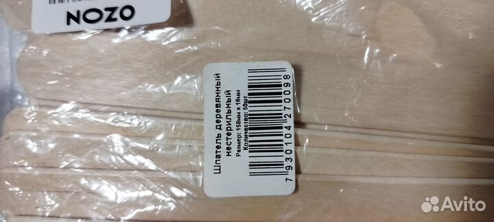 Шпатели деревянные