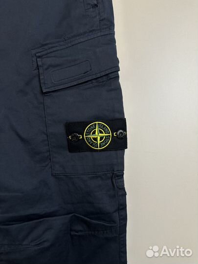 Штаны Stone Island оригинал