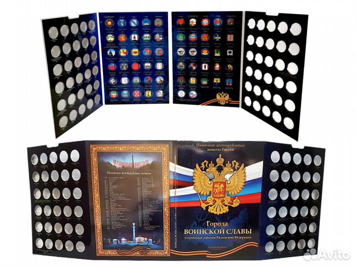 Альбомы-планшеты 