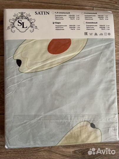 Белье постельное