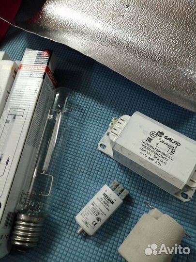 Комплекты днат 250W с лампой на выбор