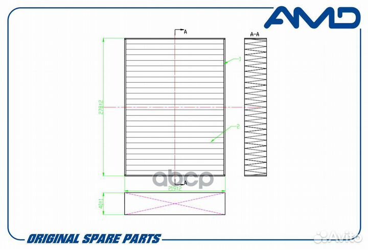Фильтр Салона Volkswagen (Touareg Ii 7P5,7P6) (20