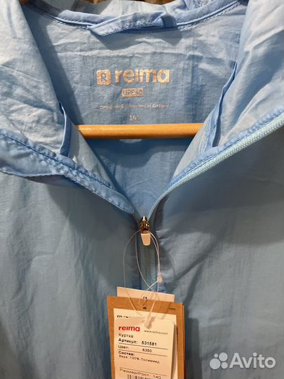 Куртка Reima оригинал