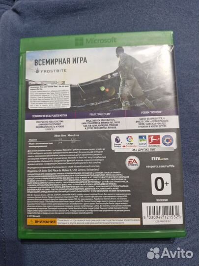 Диски на xbox one