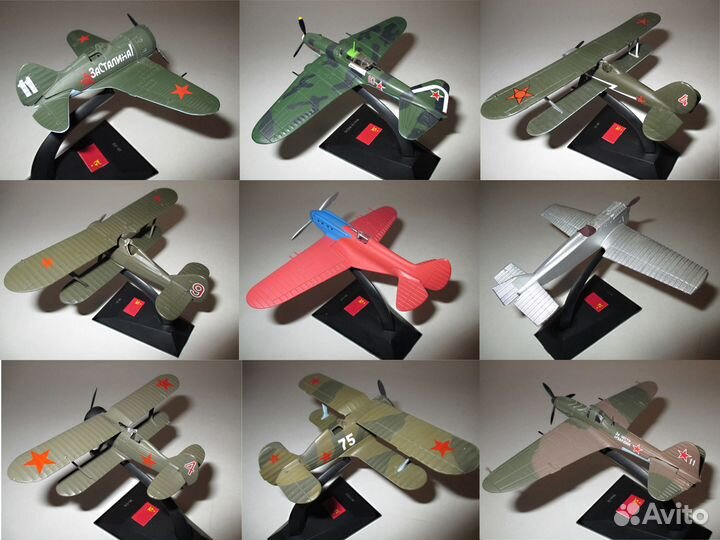 Модель самолета СССР (большой выбор)