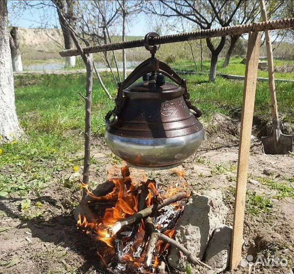 Афганский казан на подарок