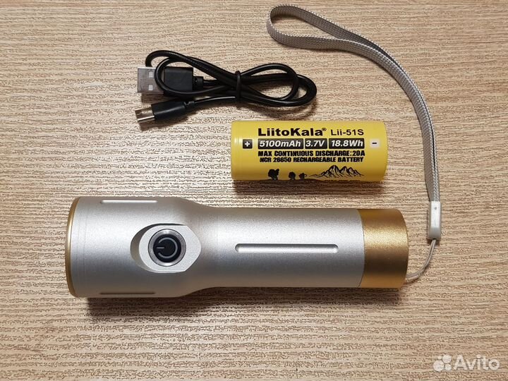 Мощный Фонарь с теплым светом, 26650, USB зарядка