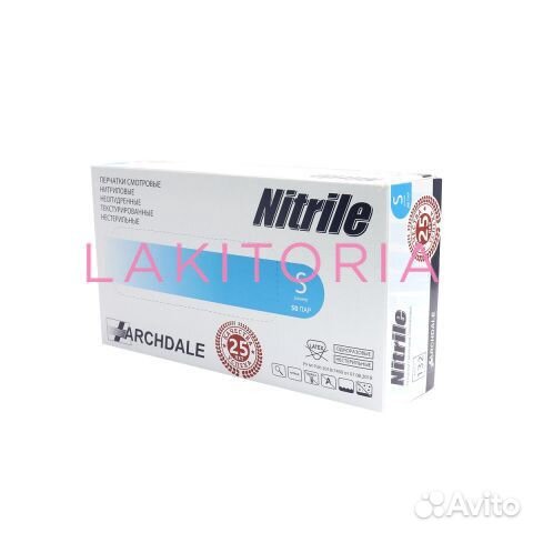 Перчатки nitrile 100 шт blue S