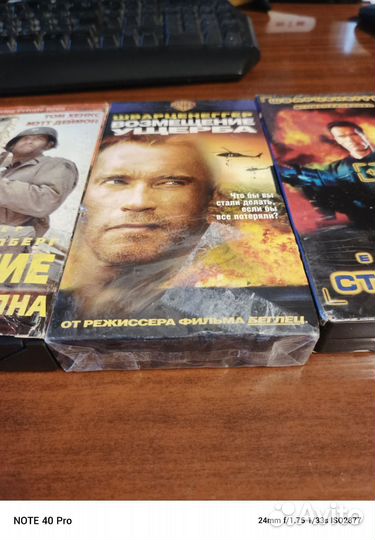 Видеокассеты