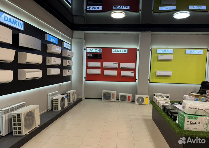 Кондиционеры в рассрочку Мидеевские