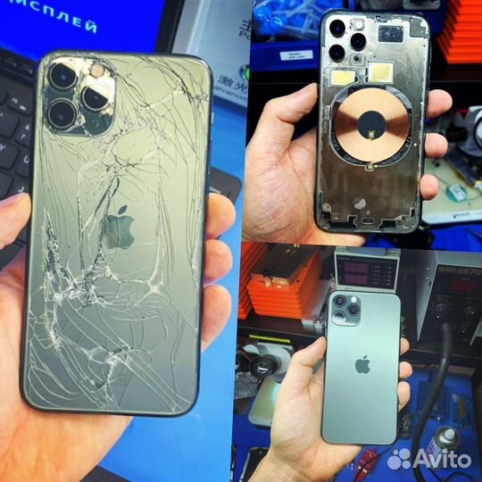 Замена заднего стекла крышки корпуса iPhone