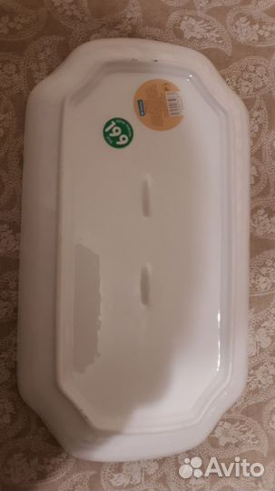 Блюдо новое