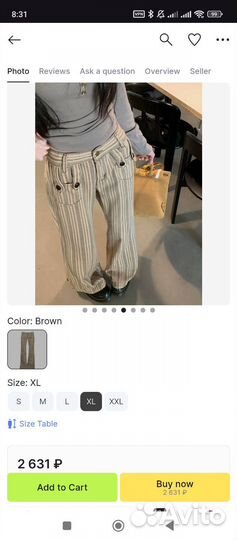 Новые брюки клеш y2k хлопок