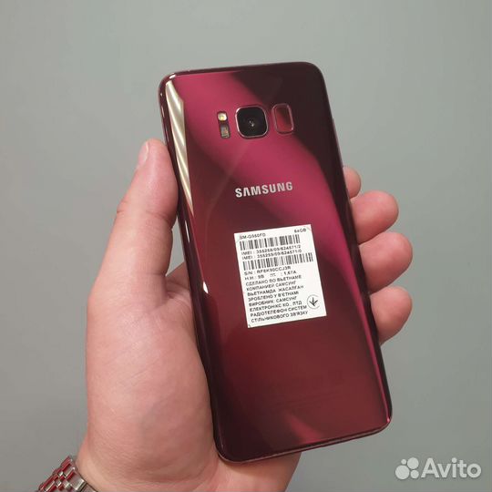 Samsung S8 4/64