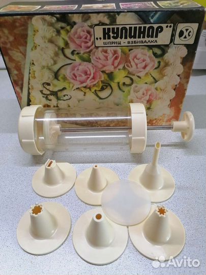 Шприц кулинарный