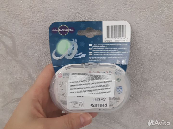 Соска пустышка avent 6 18 светящаяся