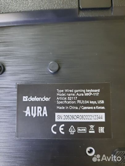 Клавиатура для компьютера