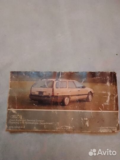 Руководство Ford Taurus