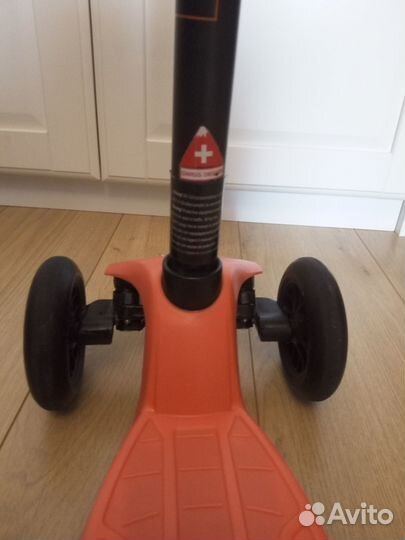 Самокат детский Micro Maxi