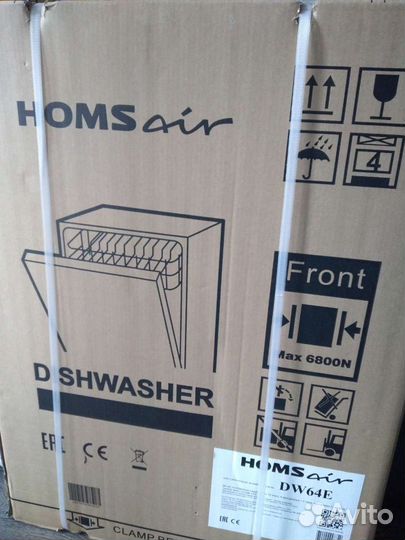 Посудомоечные машины