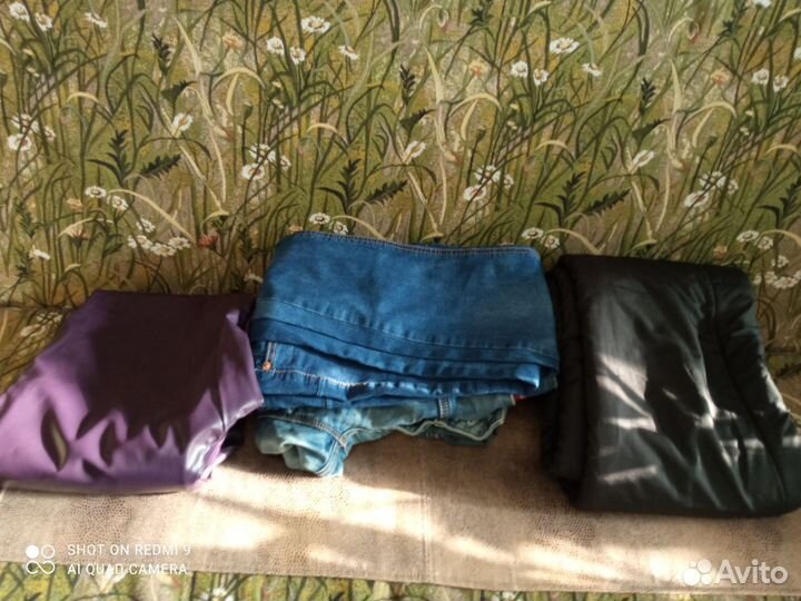 Штаны пакетом