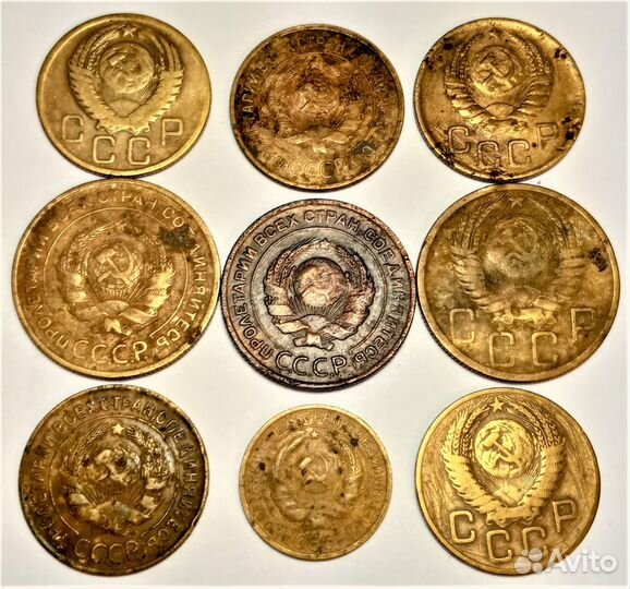 Лот монет СССР 1924 - 1956 годов