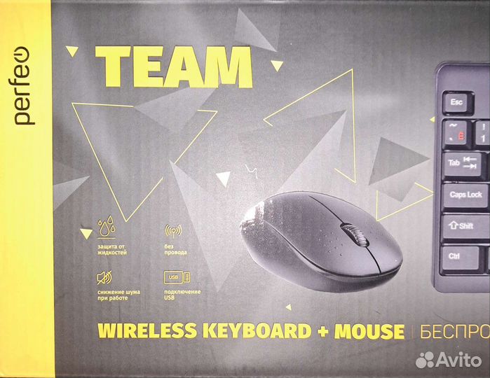Беспроводная клавиатура и мышь