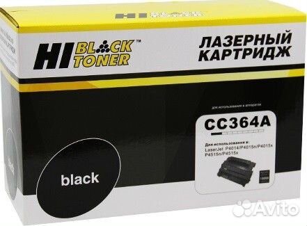 Картридж лазерный Hi Black Toner CC364A
