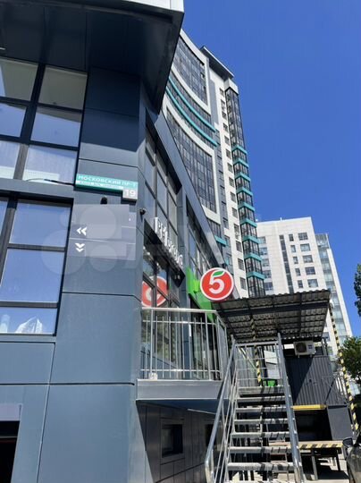 Квартира-студия, 29 м², 7/20 эт.