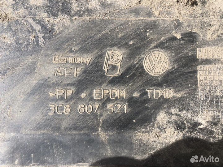 Юбка заднего бампера Volkswagen Passat CC 2008-17