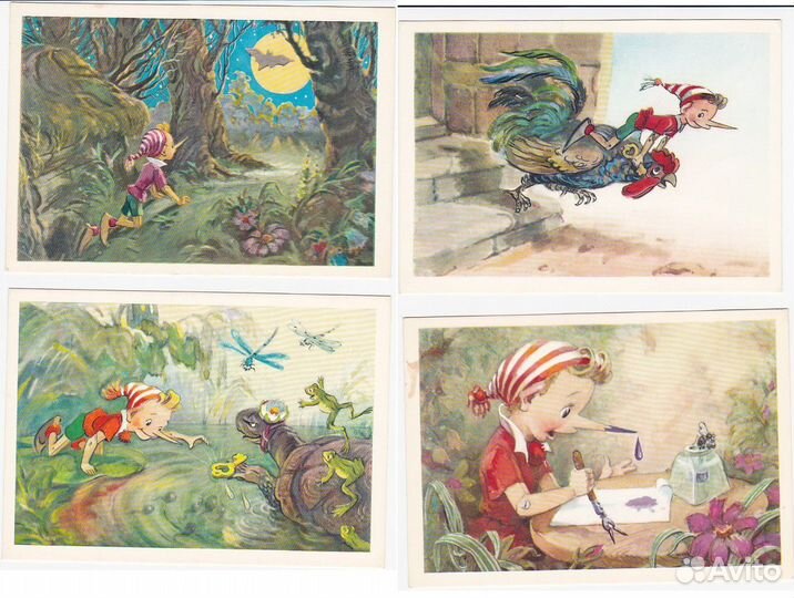 Открытки СССР Часть 1