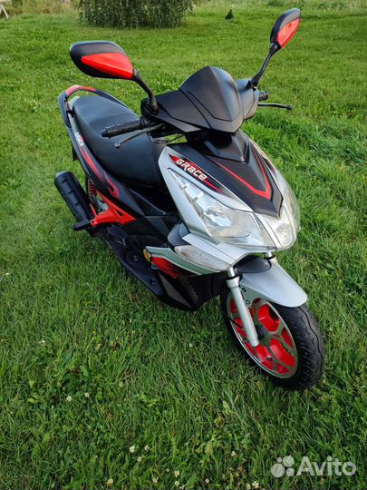 Irbis Grace 150