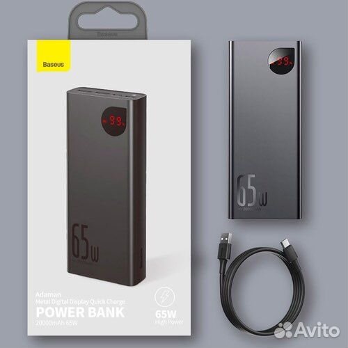 Powerbank Baseus Adaman Metal 20000mAh QC 4.0 65W