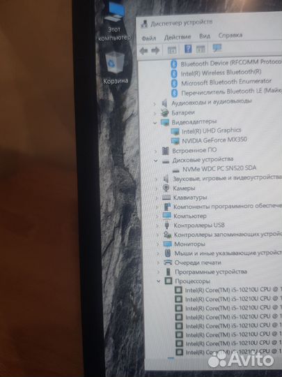 Мощный лёгкий Acer FullHd IPS core i5 SSD 512