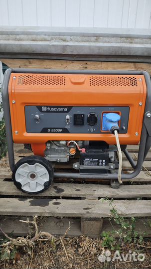 Генератор Husqvarna G5500p