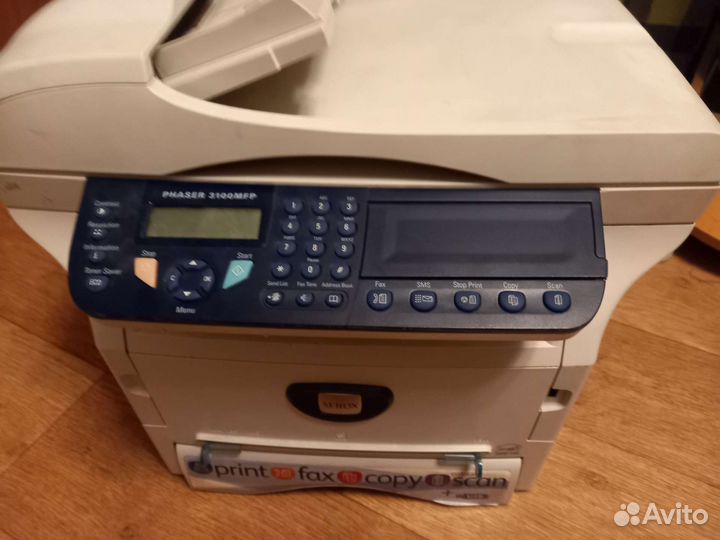 Мфу Xerox Phaser 3100mfp