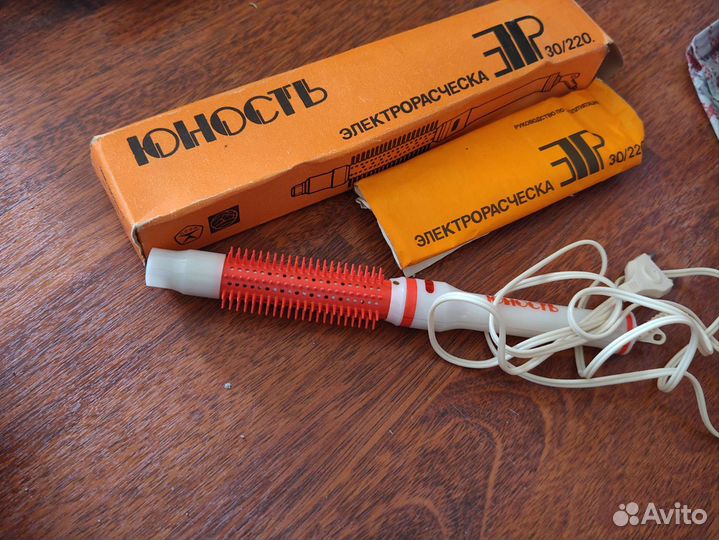 Щипцы юность для завивки волос СССР
