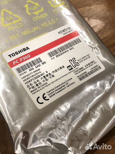 Жесткий диск 500gb