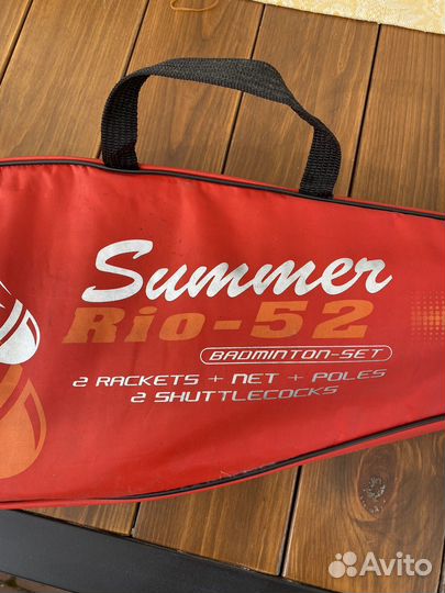 Бадминтон набор ракетки, сетка
