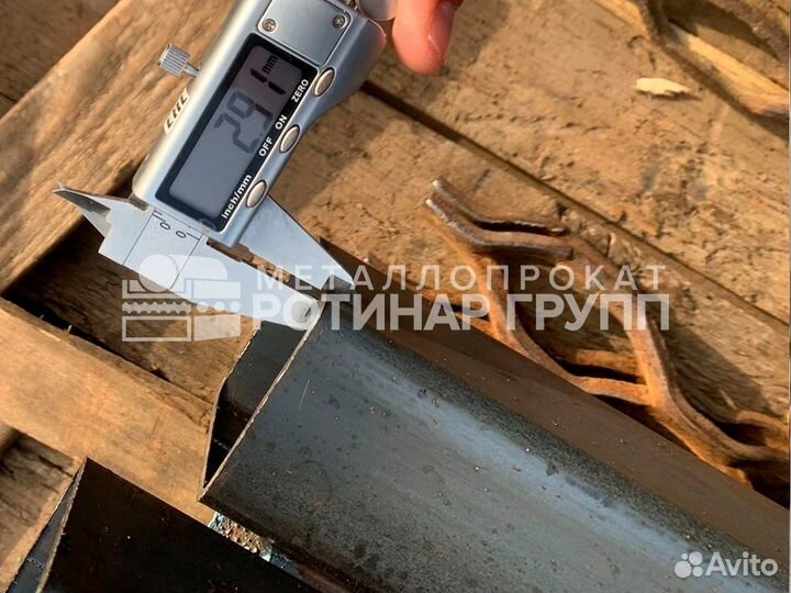Труба 50 50