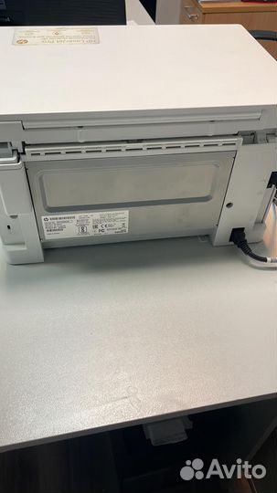 Мфу HP LaserJet Pro M132nw