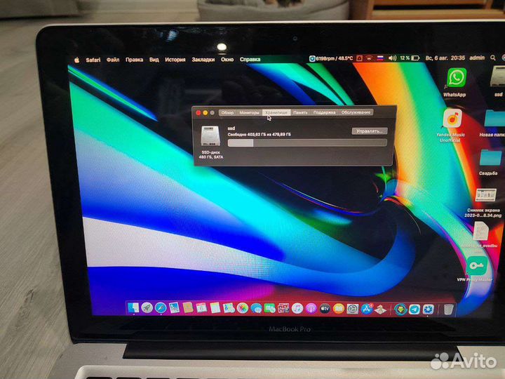 Apple MacBook Pro 13 2014 года выпуска