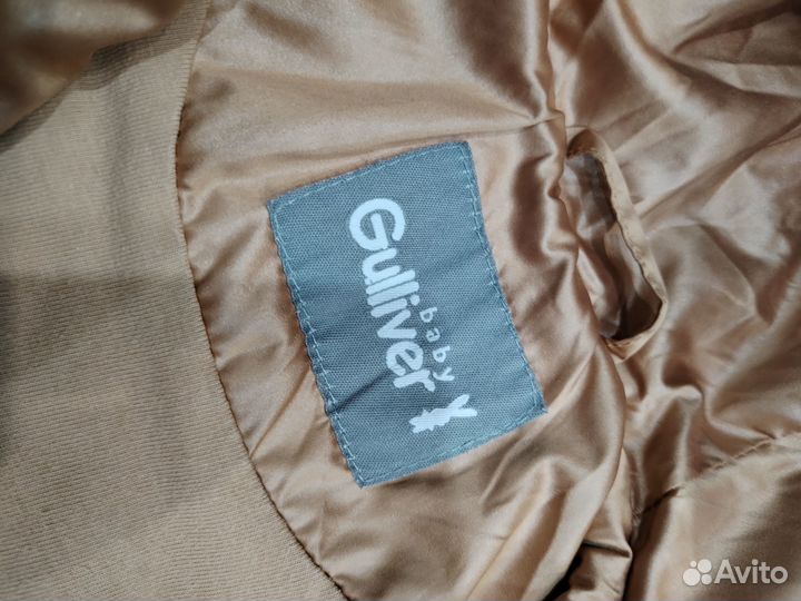 Демисезонный комплект Gulliver р.80 (3 вещи)