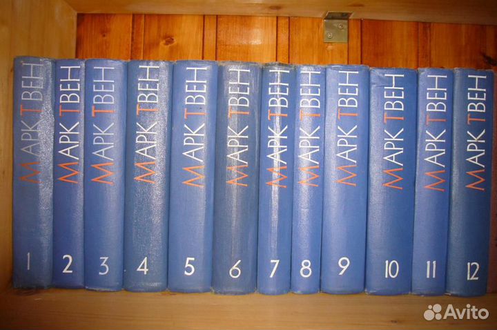 Марк Твен-собр. соч. 12 т
