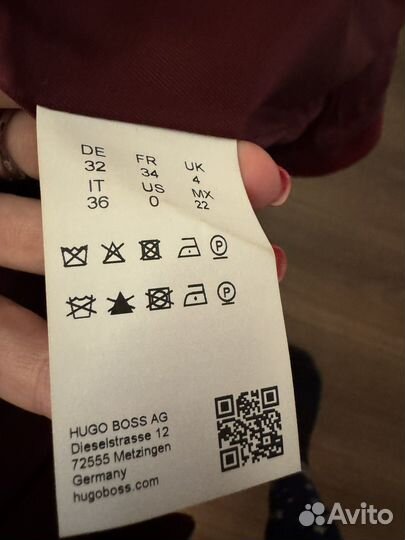 Пальто демисезонное